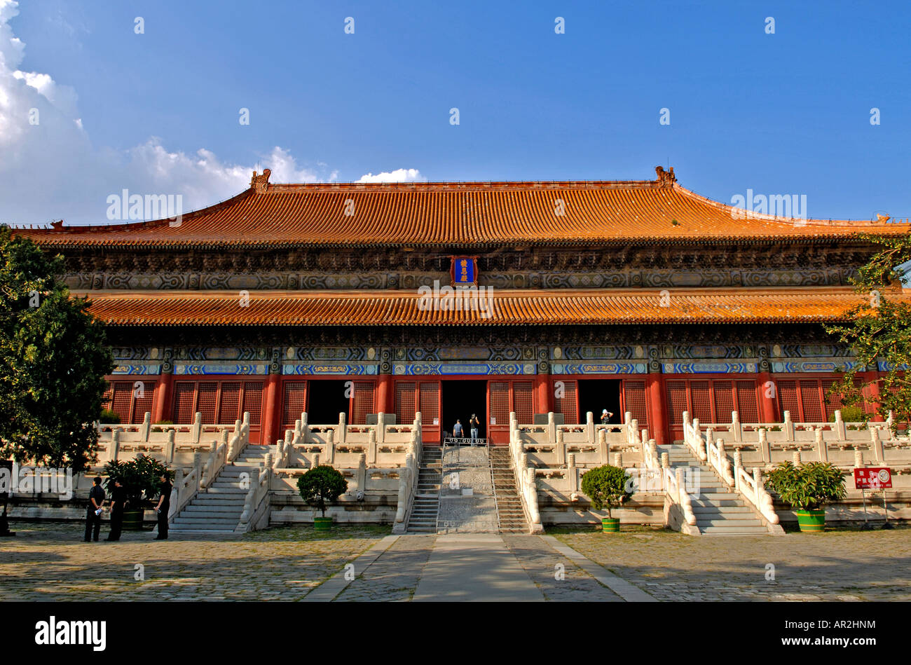 The Ming Tombs