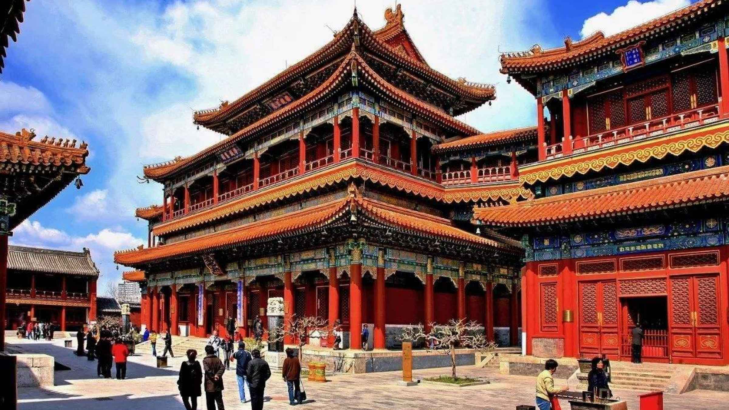 Lama Temple