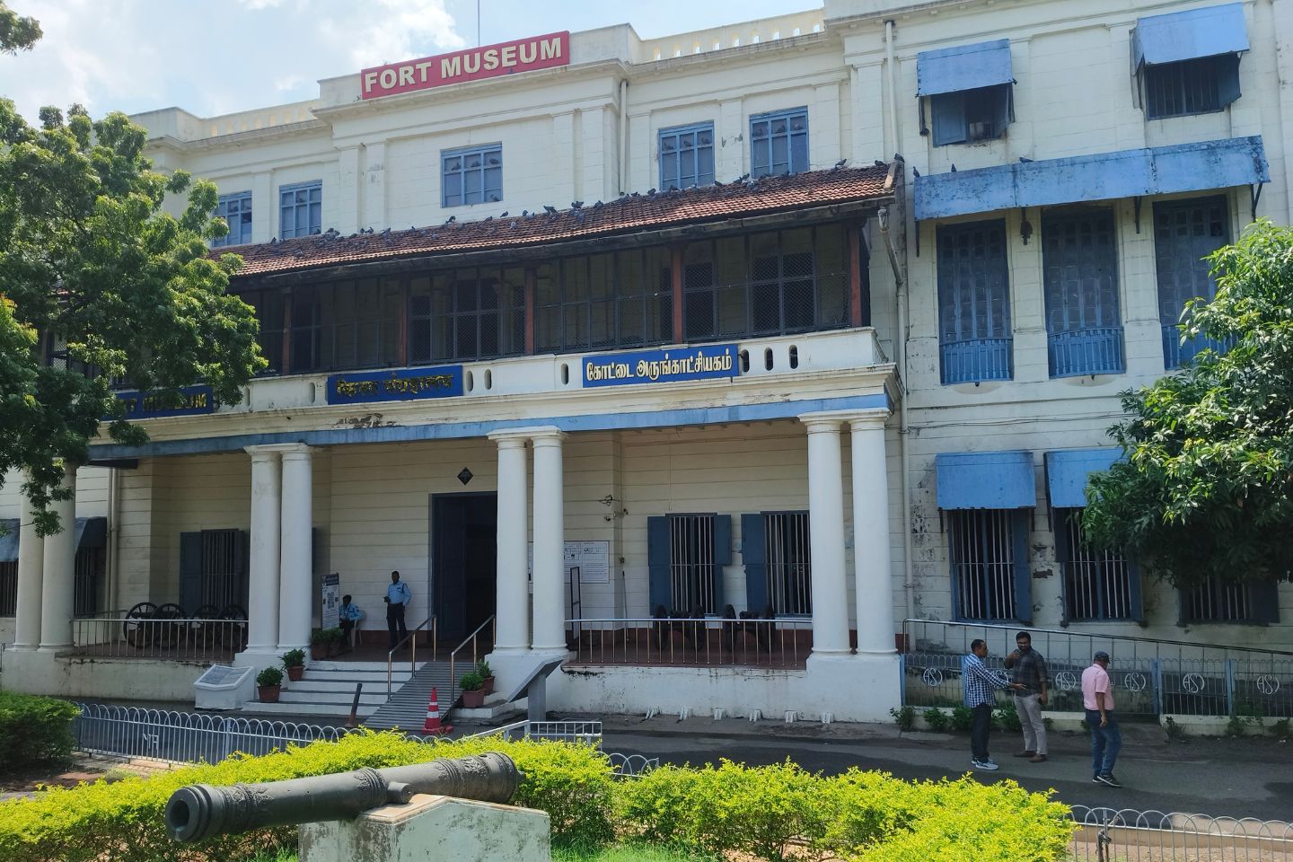 Fort St. George Museum