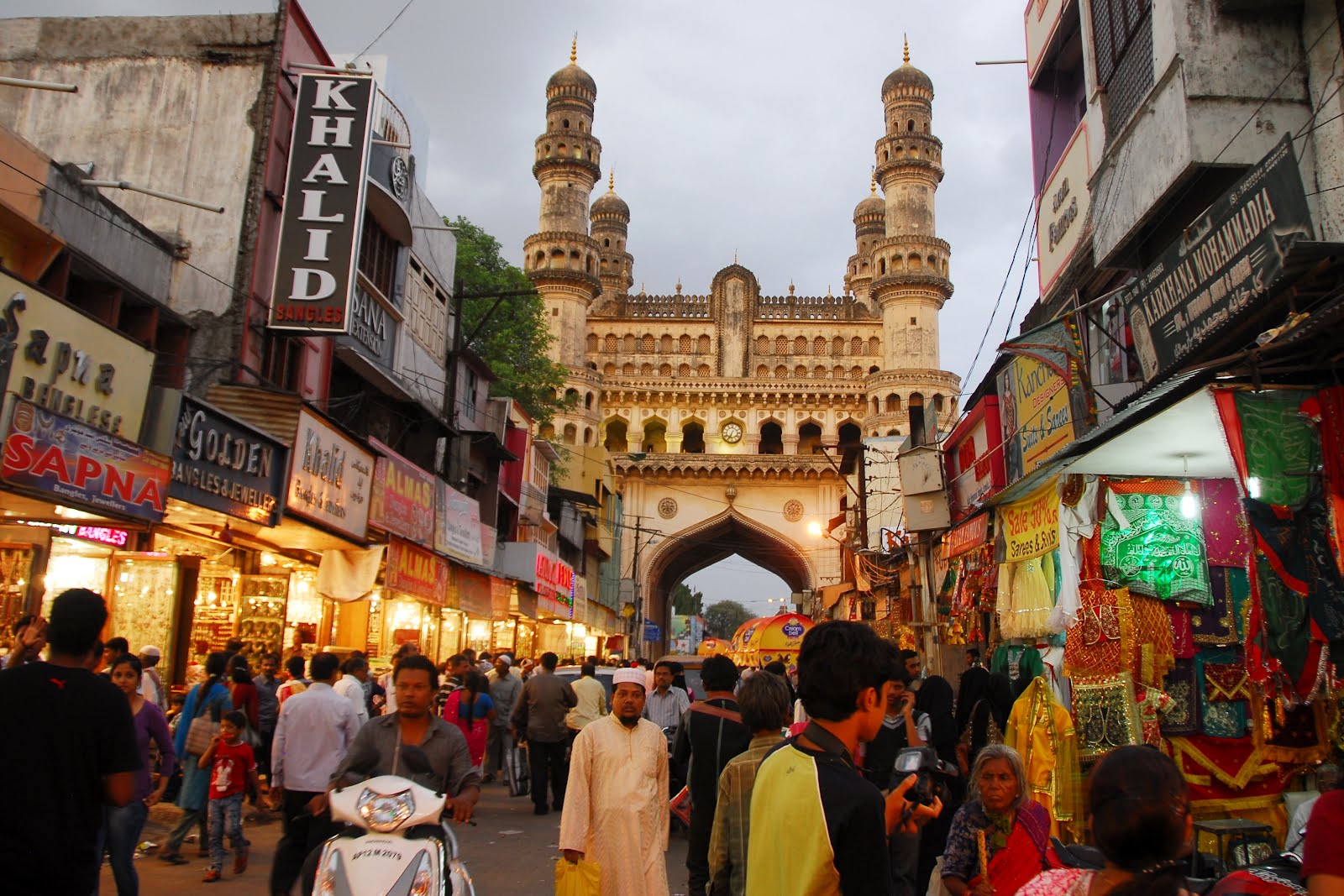 Laad Bazaar