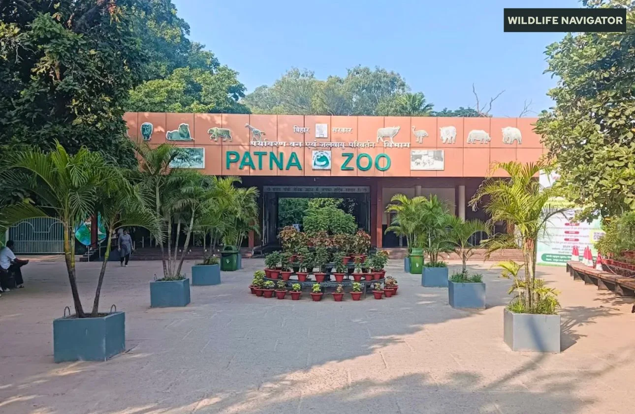 Sanjay Gandhi Biological Park